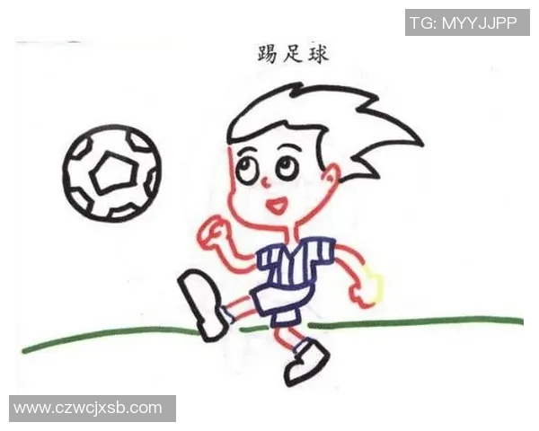 如何绘制踢足球的小孩技巧与步骤详解