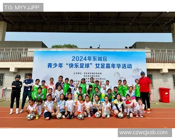 在炎炎夏日中挥洒汗水与激情尽情享受足球带来的快乐与成长